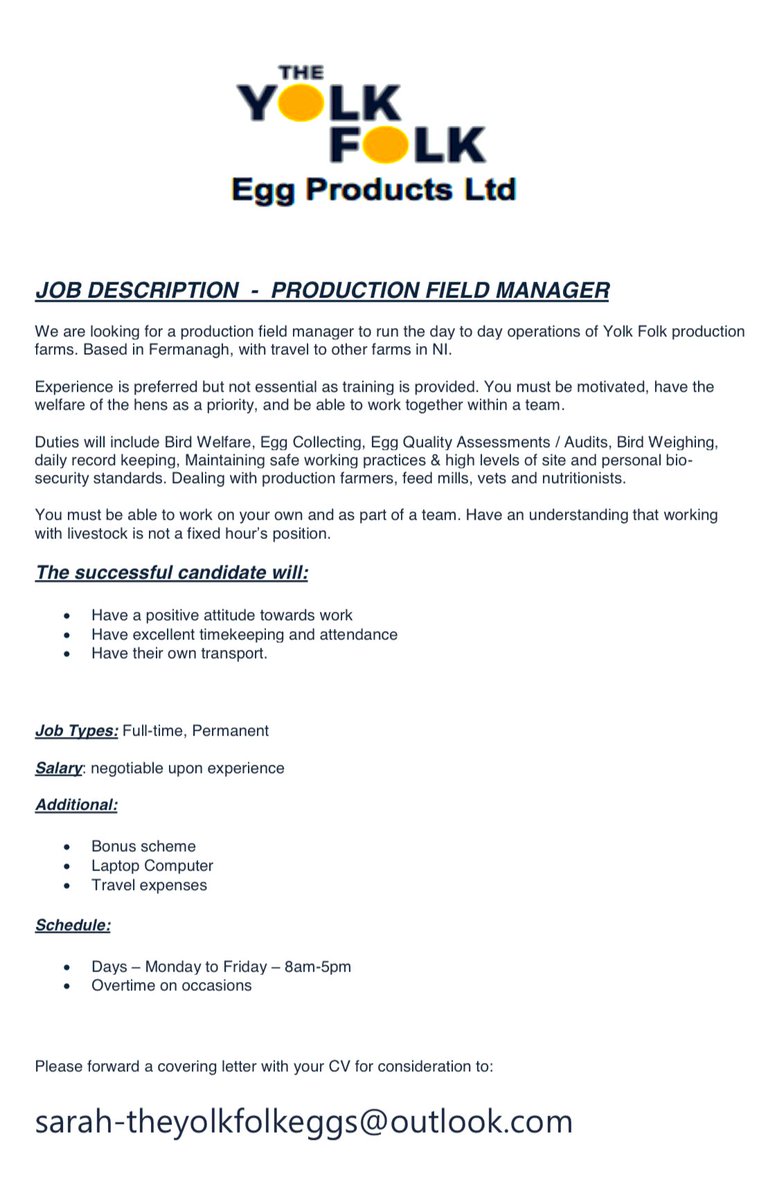 Please share - We are hiring!!