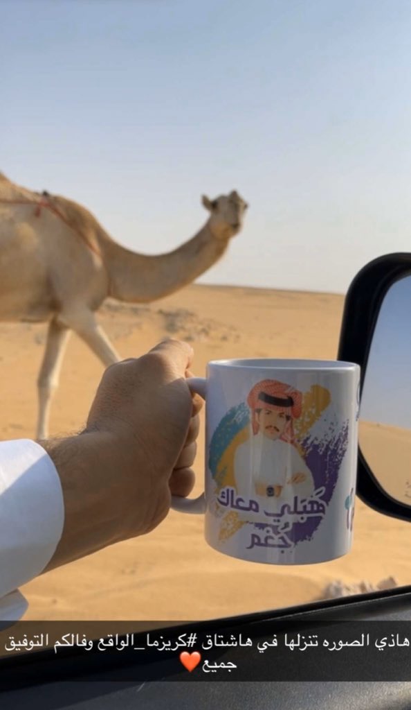 سّ . tweet media