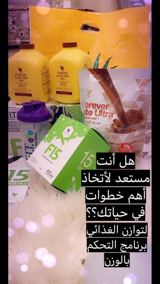 *اطلبي مجموعة التنحيف الان*👏🏻

*للحصول علي قوام رشيق*🧚‍♀️

*حققي حلمك واحصلي علي الجسم المثالي*😉

*حاكيني خاص*✉️
#الشهراني
#السعوديه_فيتنام