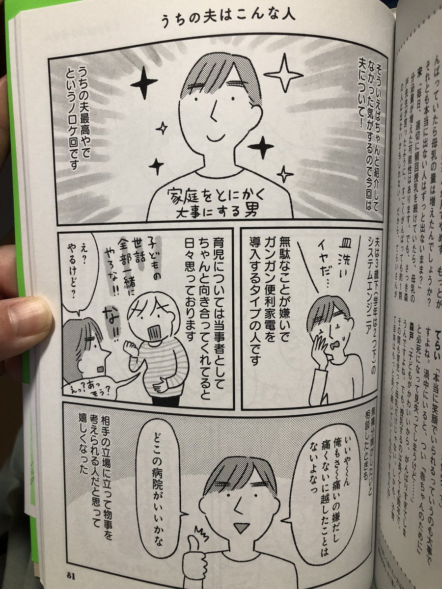 ❤︎ 一日一断捨離を目指す母 様 専用 ‪‪❤︎‬ 楽天市場】【北海道・沖縄・離島配送不可】【代引不可】ポスト