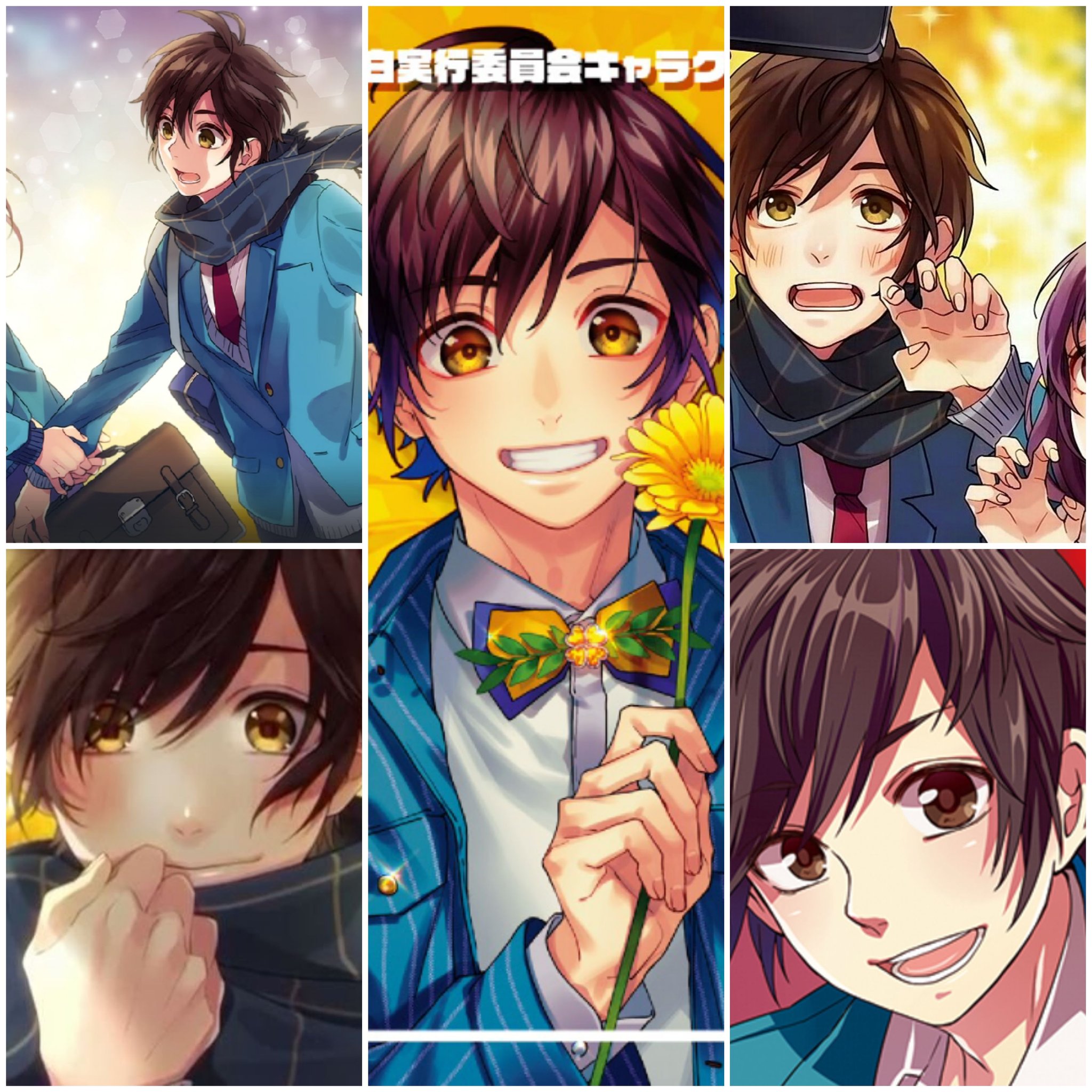 告白実行委員会キャラクター人気投票21セット 第3位 望月蒼太 Hospitalmairipora Com Br