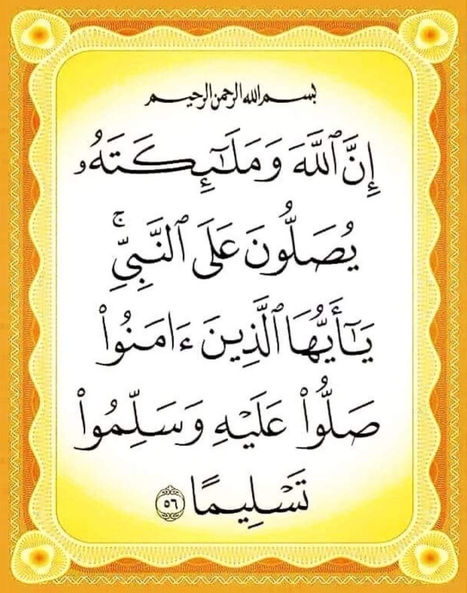 Ahmed Awad (@ahmedaw74380348) on Twitter photo 