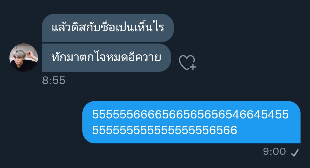 กู5555555555555565566565656166446659565656655665
