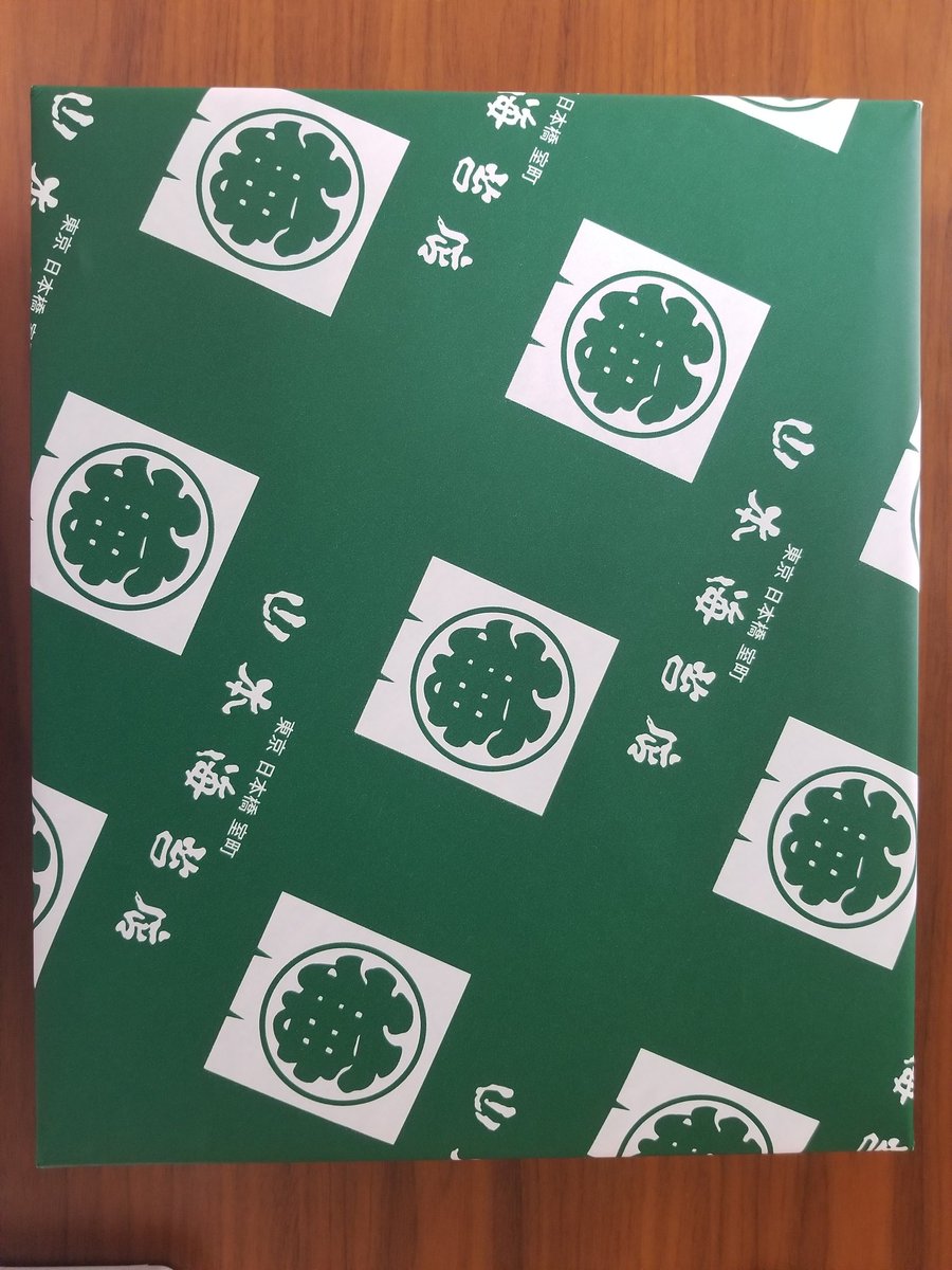 『高級のり』は『海苔』でした‼️‼️‼️(笑)(笑)
制作活動応援アイテム=海苔に「どんな応援の仕方やねん(ノ ゜Д゜)ノ ┫:・'.::・┻┻:・'.::wwwwww」とツッコミみつつ、人生最大の高級海苔にテンション⤴️⤴️
なんて面白いことを…やるな運営様✨
#マンガ家応援プロジェクト
#LINEマンガインディーズ
