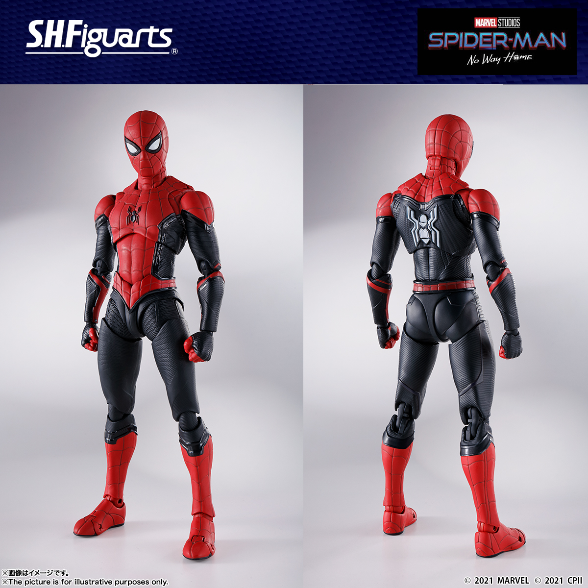 スパイダーマンS.H.Figuarts スパイダーマン　2点set