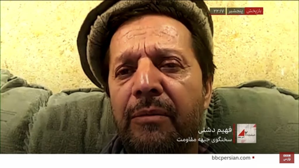 BBC NEWS فارسی tweet media