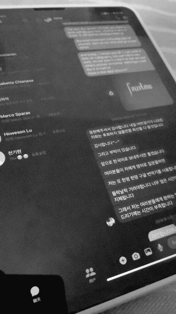 上一次决定学韩语是因为Fleta和Fearless……。因为三年前他说他不会英语x
这次想要继续学习是因为Cyan(⁎•̛̣̣꒶̯•̛̣̣⁎) …喜欢厉害的人类！
总之学语言真的很开心（）
如果不是 Always Confused ALL 就太好了………………。