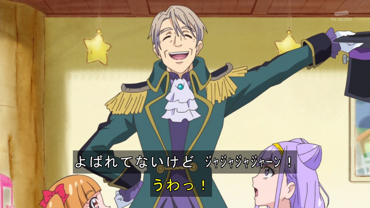 嘲笑のひよこ すすき 本日9月8日は声優の土師孝也さん 暁の角都 イヌアラシ セブルス スネイプほか の誕生日 おめでとう 声優 Naruto ナルト Naruto疾風伝 Onepiece ワンピース ハリポタ ハリーポッター 土師孝也生誕祭 土師孝也生誕祭