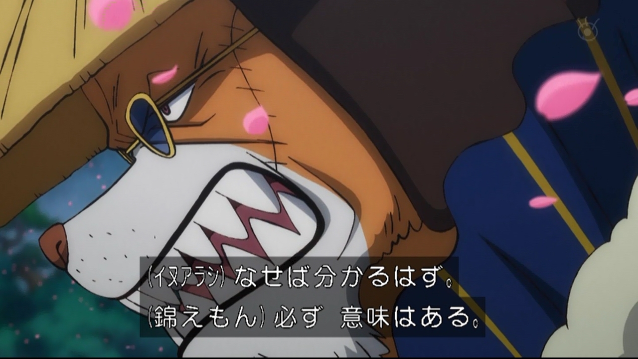 嘲笑のひよこ すすき 本日9月8日は声優の土師孝也さん 暁の角都 イヌアラシ セブルス スネイプほか の誕生日 おめでとう 声優 Naruto ナルト Naruto疾風伝 Onepiece ワンピース ハリポタ ハリーポッター 土師孝也生誕祭 土師孝也生誕祭