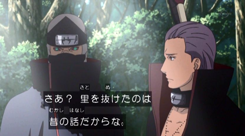 嘲笑のひよこ すすき 本日9月8日は声優の土師孝也さん 暁の角都 イヌアラシ セブルス スネイプほか の誕生日 おめでとう 声優 Naruto ナルト Naruto疾風伝 Onepiece ワンピース ハリポタ ハリーポッター 土師孝也生誕祭 土師孝也生誕祭
