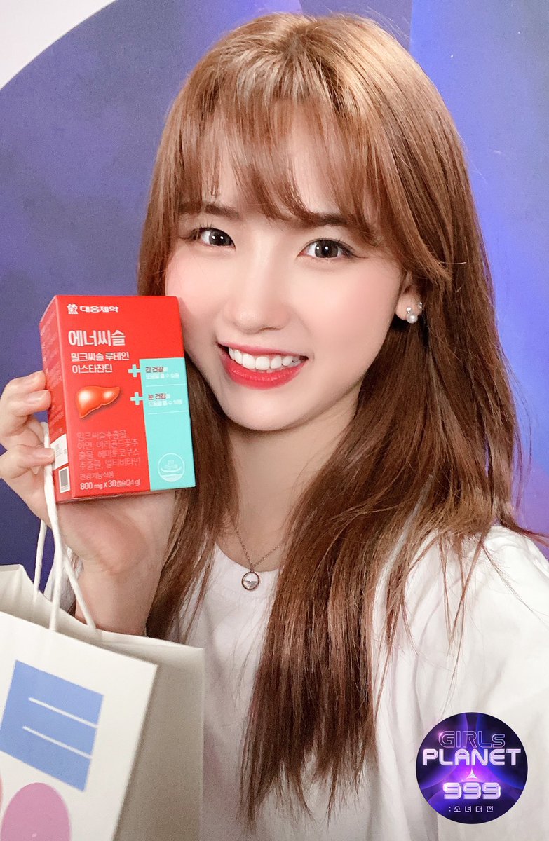 JustForYou_1027's tweet photo. ジユンちゃんも前髪🥺🥺🥺 https://t.co/aoCWmdMed1