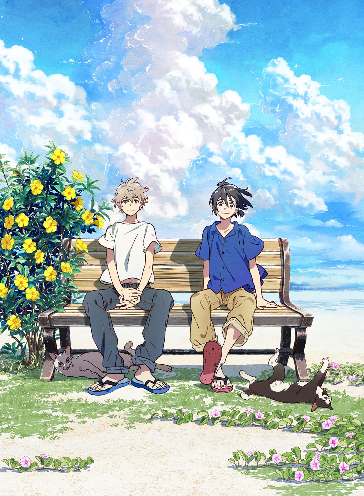 Kudasai on X: Sin previo aviso la película de Studio Hibari, Umibe no  Étranger (The Stranger by the Shore), ya está disponible en el catálogo de  Funimation para Latinoamérica. La cinta solo