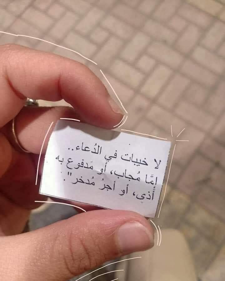 أناقة فكر (@ck0rmrka) on Twitter photo 