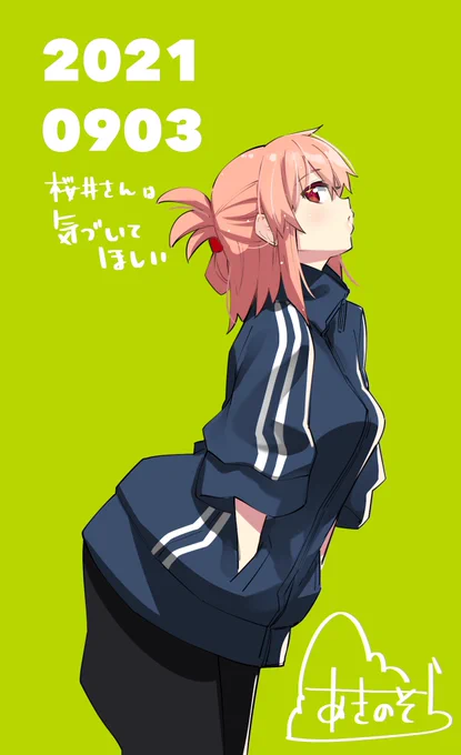 🌸 