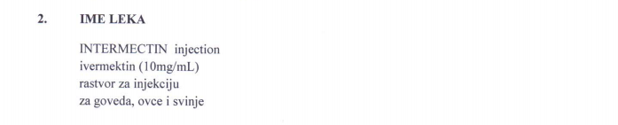 spacer.png