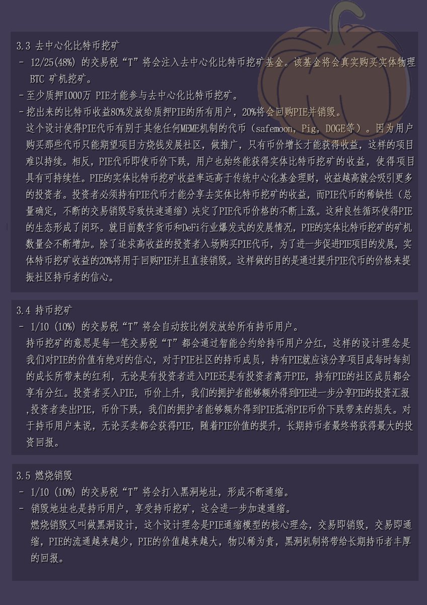 GKCbinli tweet media