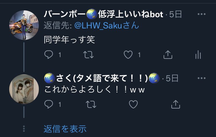 burnbor's tweet photo. @LHW_Saku 👍 https://t.co/5OPwQ0G7lN