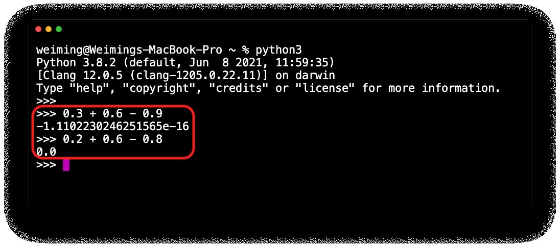 Weiming Hu tweet media