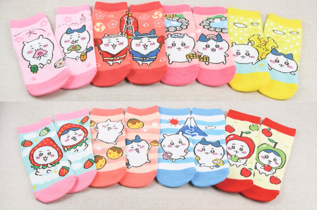 ご当地ちいかわグッズ 公式 Gtchiikawa Twitter ご当地ちいかわグッズ 公式 Gtchiikawa Twitter