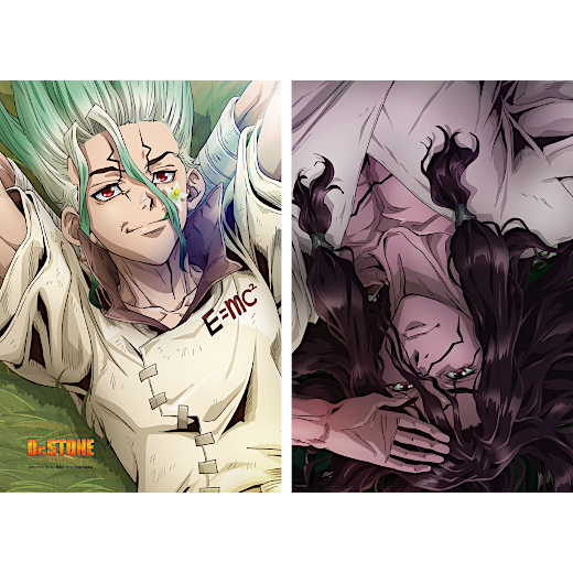 Drのtwitterイラスト検索結果