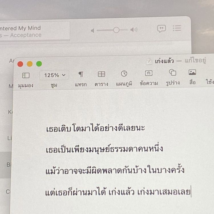 𝐀𝐓𝐇𝐈𝐓 tweet media