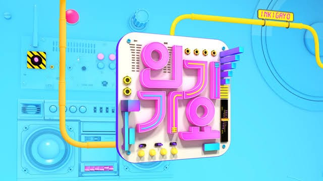 skzstartline's tweet photo. STAY ¿Saben que podemos hacer que Stray Kids sea el primer y único boygroup de la 4ta generación en recibir un premio en Inkigayo? 

-¿Cómo podemos ayudar? 
-¿Qué tenemos que saber? 
-¿Qué debemos hacer? 

Lean el hilo completo para informarse de todo https://t.co/VBVLrfHlZy
