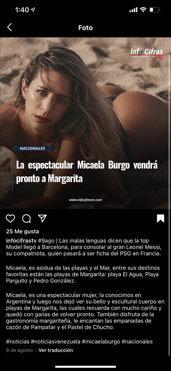 🤣🤣🤣🤣🤣🤣 las cosas que me inventan #Messi #amante