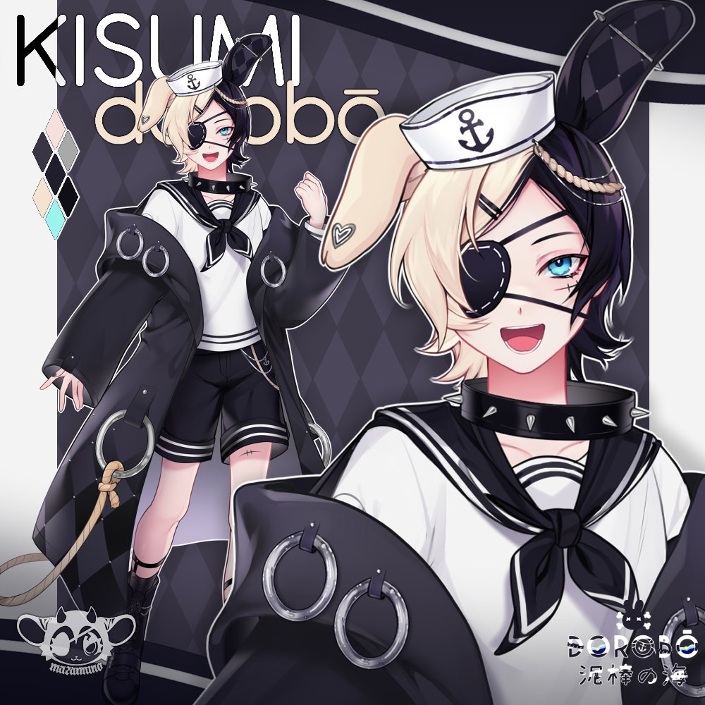 Captain; Kisumi 💙⛓️泥棒の海🌊 tweet media