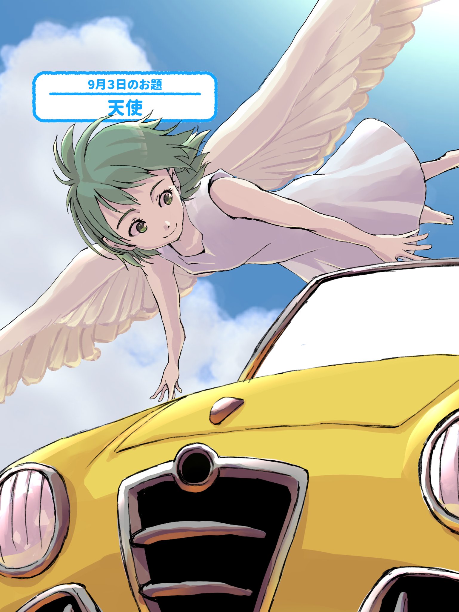 ミヤウチユウスケ みやうちbox 本日は ジブリ 作品のイラストでまとめてみました On Your Mark もののけ姫 風の谷のナウシカ 天空の城ラピュタ アトリエの系譜 絵描きさんと繫がりたい アニメ好きと繋がりたい ジブリ好きな人と繋がりたい T