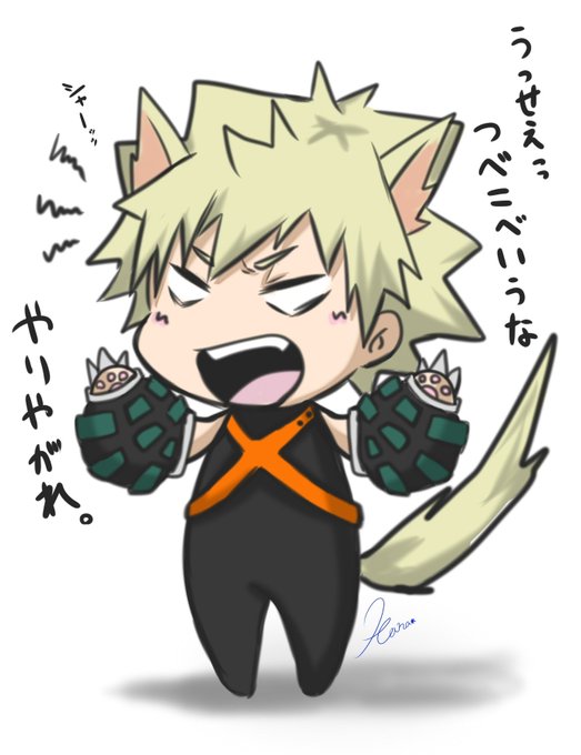 ばくごうのtwitterイラスト検索結果