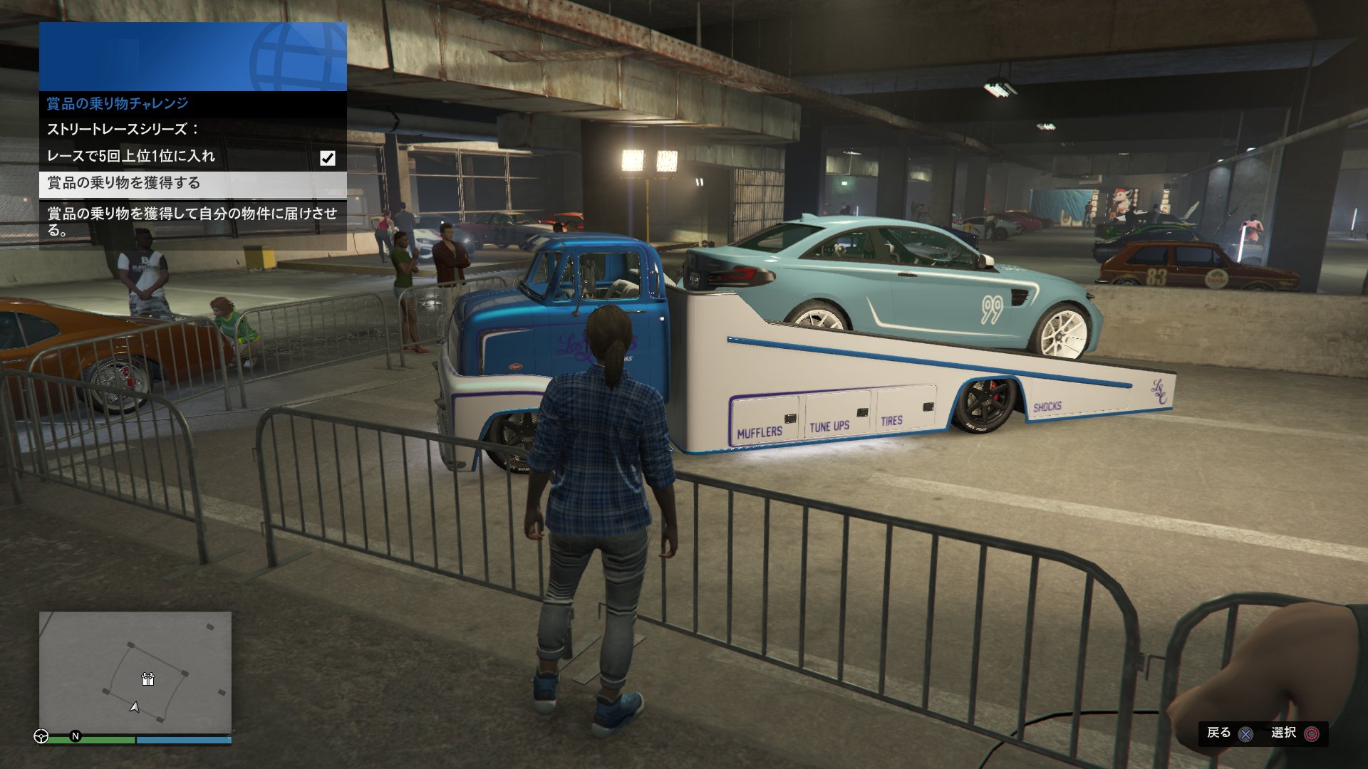 カルン サイファー 最近 結構散財しているので無料は有難いです レッドウッドが解除されるまでは このペイントで行きましょう Gta5 Gtaonline Gtao Gtaオンライン T Co Tvrbxfv7ii Twitter