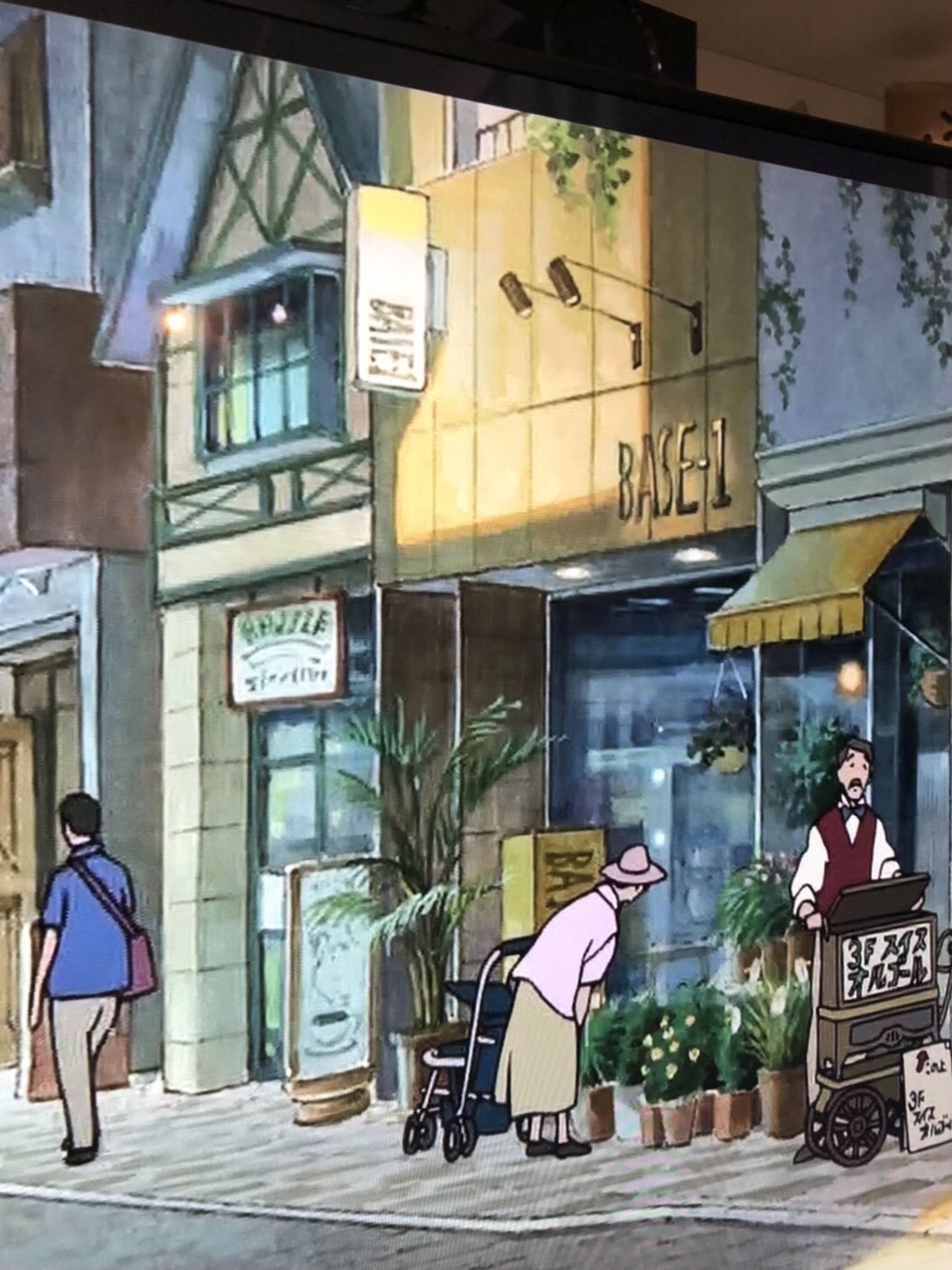 スタジオジブリ・レイアウト展 実寸レプリカ 原画 【猫の恩返し】2002 スタジオジブリ・レイアウト展 実寸レプリカ 原画 【猫の恩返し