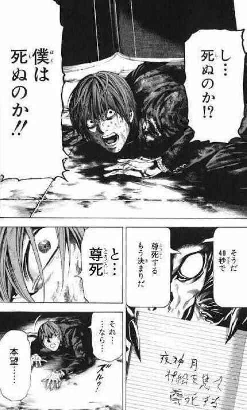 ジブリがオタクの本質に気付き出したぞ！！
最後の預貯金握りしめて覚悟せよ！！！  