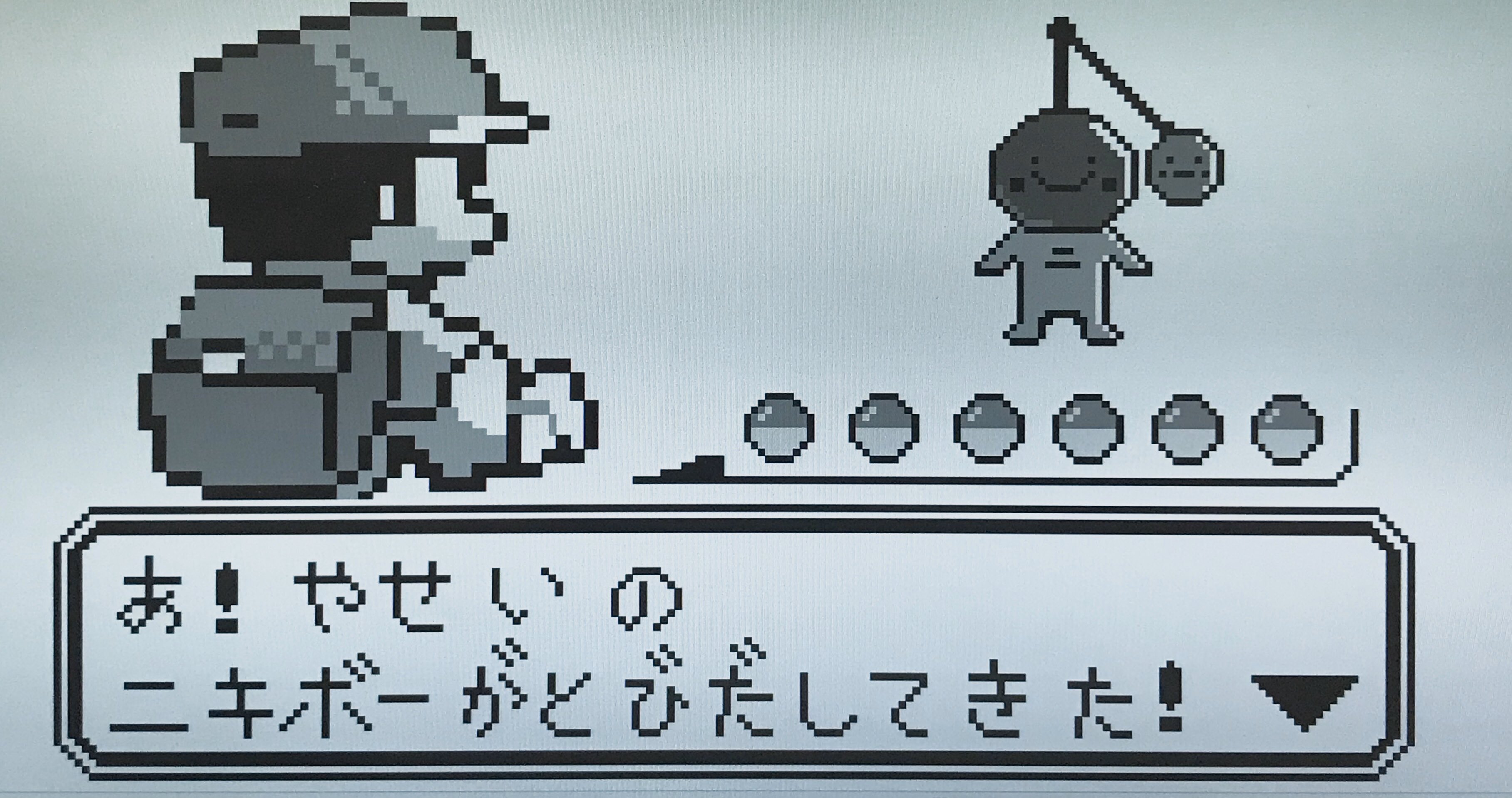 ニキボー ゲームボーイといえば ぼくもポケモンになってみた ゲットしたいひと ゲームボーイ ポケットモンスター赤緑 白黒 ゆるキャラがポケモンになってみたら ニキボー 草タイプかな T Co Ui7ve6jsgz Twitter