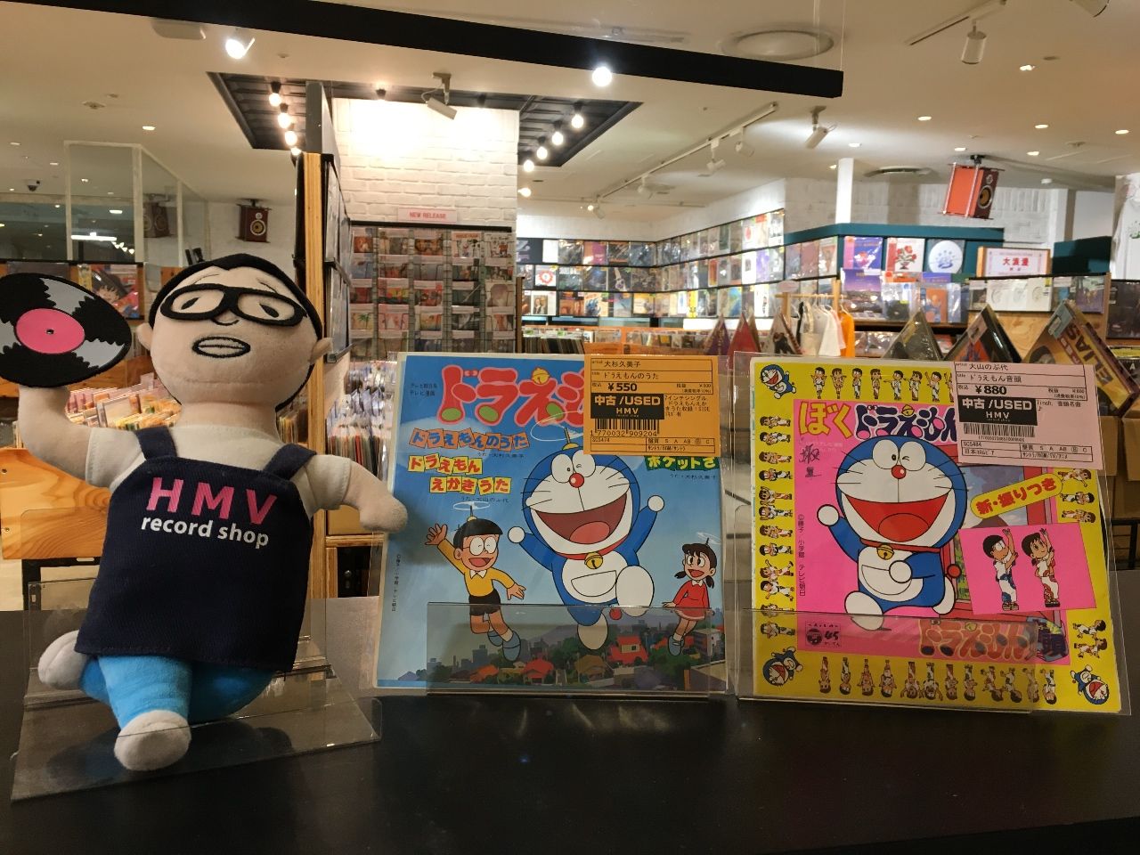 Hmv Record Shopコピス吉祥寺 Cd レコード高価買取中 おはようございます 今日 9月3日はドラえもんの誕生日 おめでとうございます ドラえもんのうた で開店しました ドラえもんのうた にはイラストが ドラえもん音頭 には振り付けが