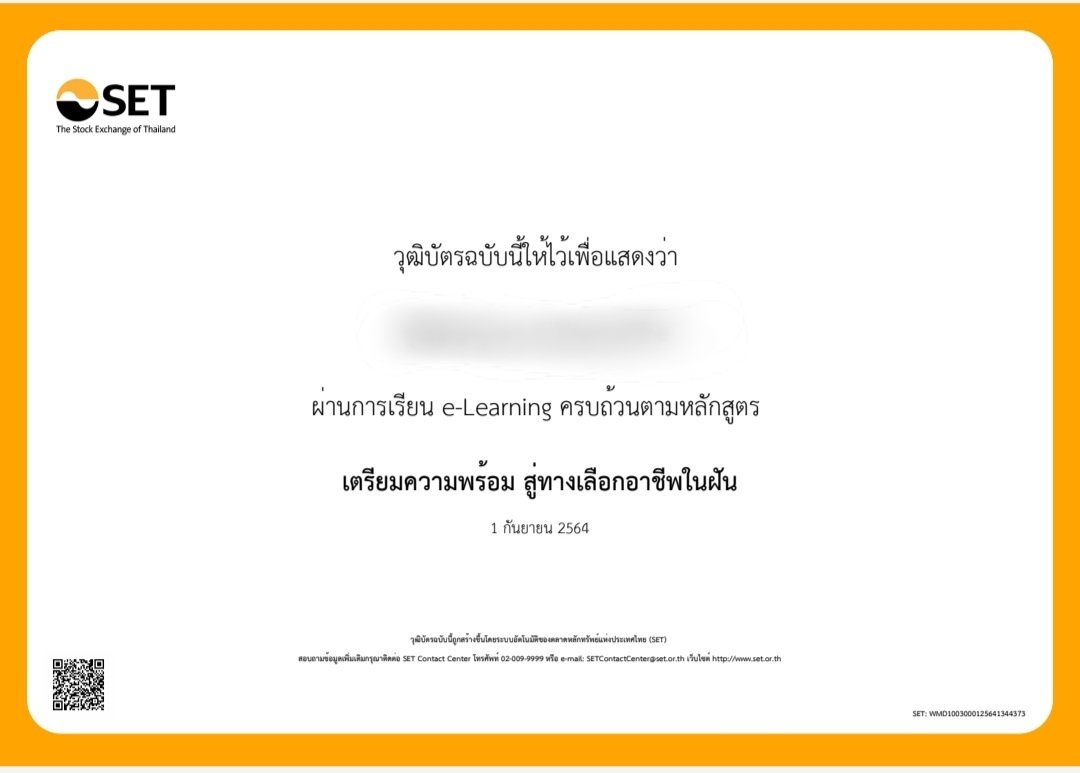 Star9155's tweet photo. พร้อมรับทำค้าบ 🥰🙏#กยศ #กรอ #พระมหาไพรวัลย์ #จิตอาสาออนไลน์ #จิตอาสากยศ #จิตอาสา #มรภ #ssru #โคราช #KSU #MSU #kku #buu #mfu #kru #nrru #npru #nsru #pcru 
#rmu #มรล #เงินทองต้องวางแผน https://t.co/BUS3R9KuPz
