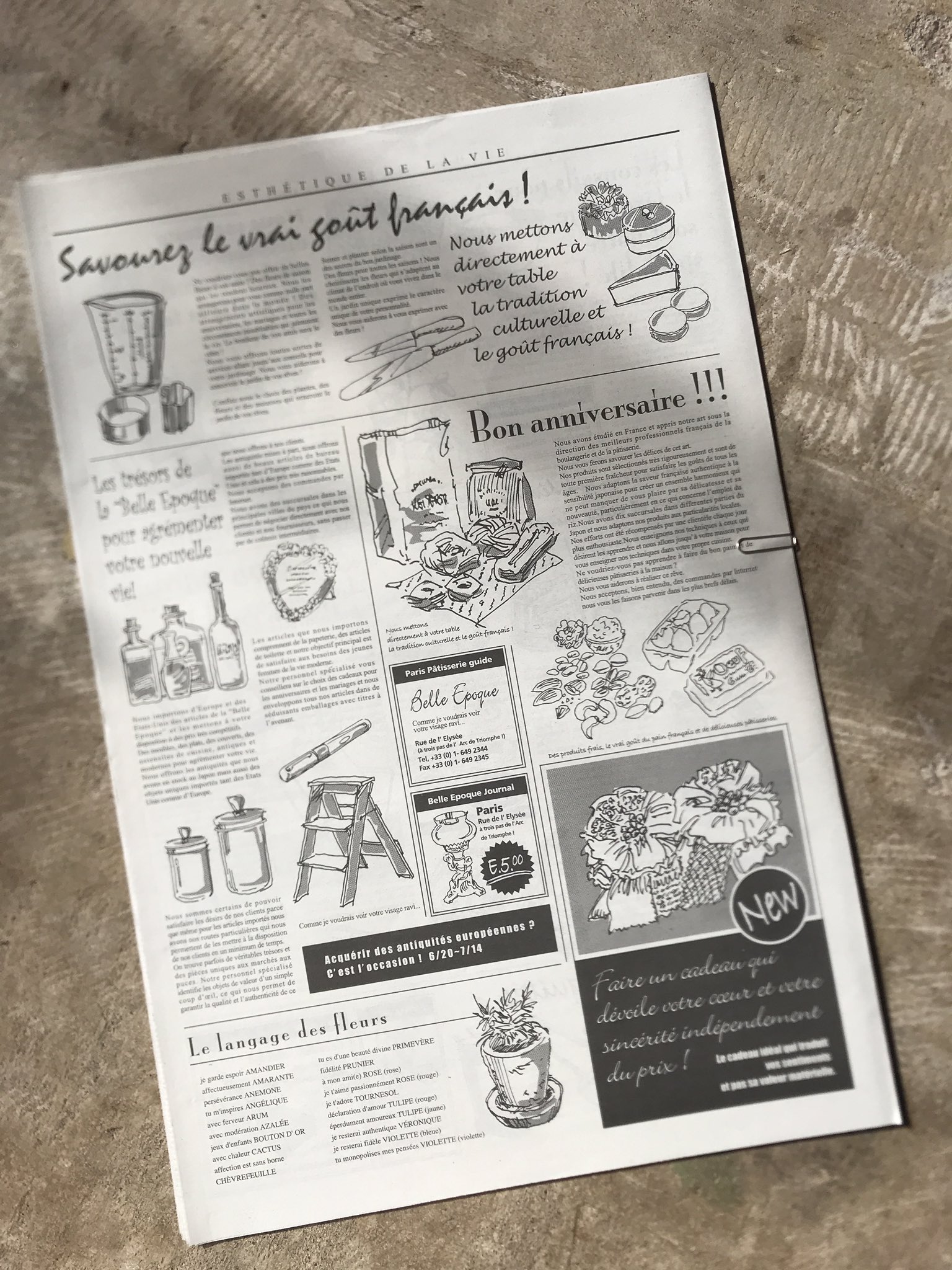 英字新聞風 Twitter Search Twitter