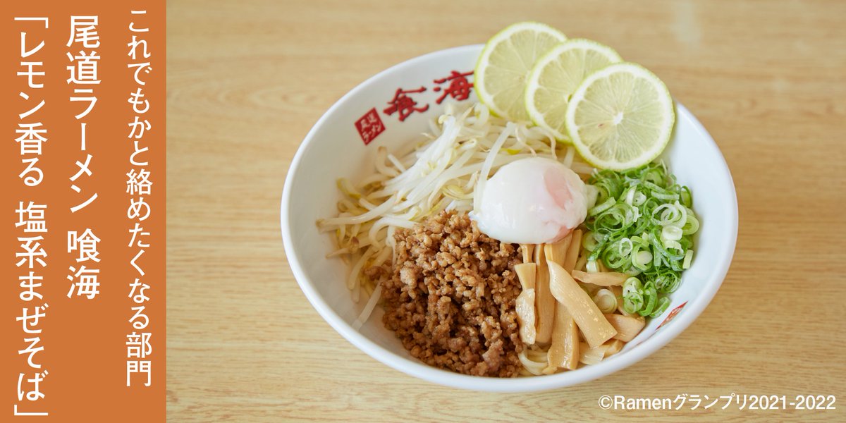 霧山 Dems4o Twitter 霧山 Dems4o Twitter