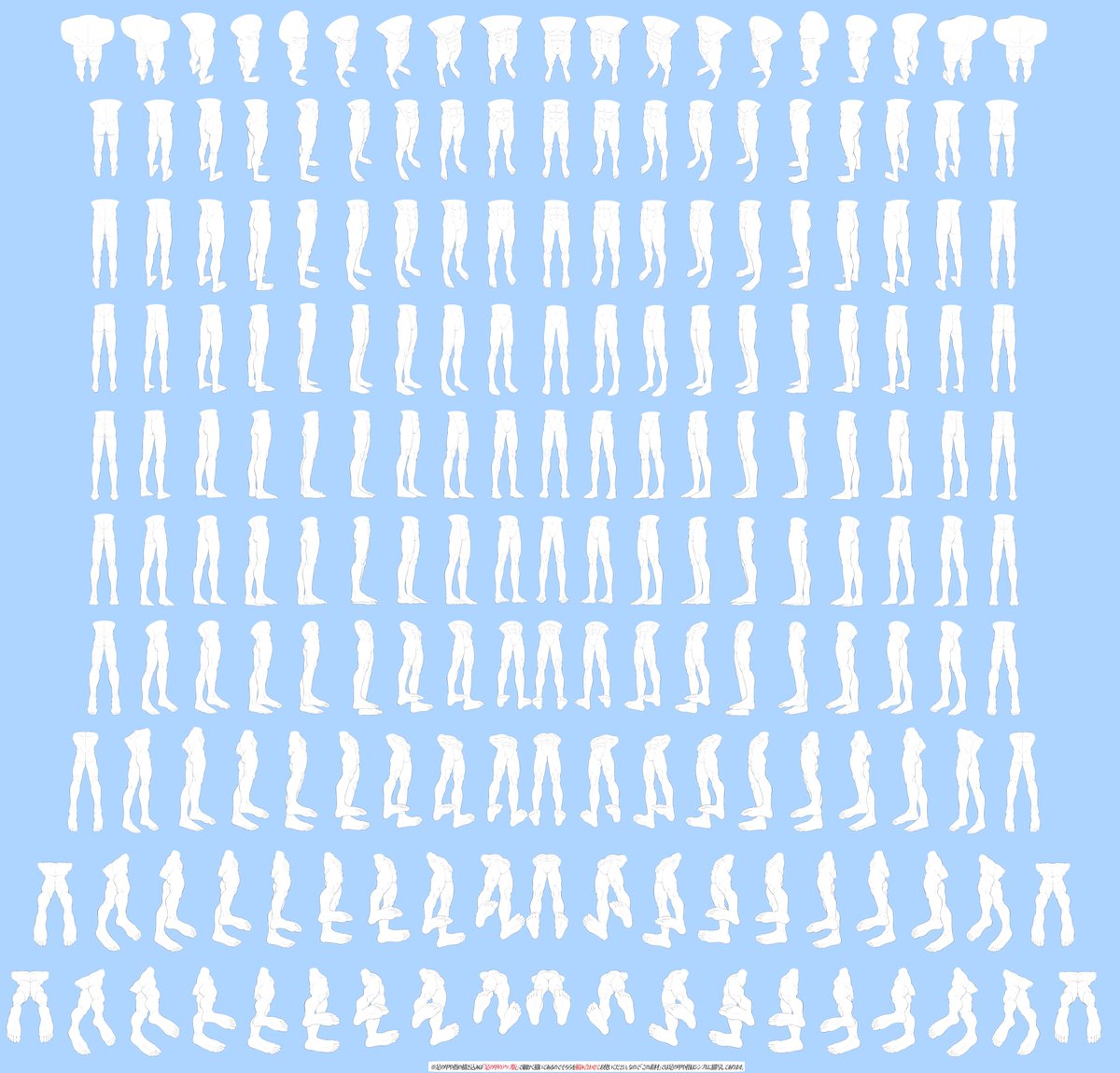 男性の綺麗な足を描きたい って人に最適な素材集です 最大のメリ 吉村拓也 イラスト講座 の漫画