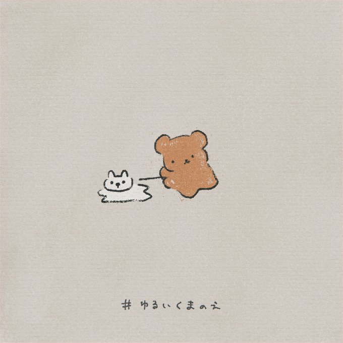 ゆるキャラのtwitterイラスト検索結果 ゆるキャラのtwitterイラスト検索結果