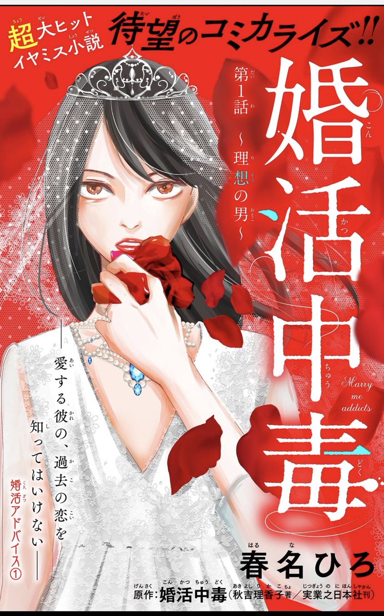 竹充 ヒロ Takek01 Twitter 竹充 ヒロ Takek01 Twitter