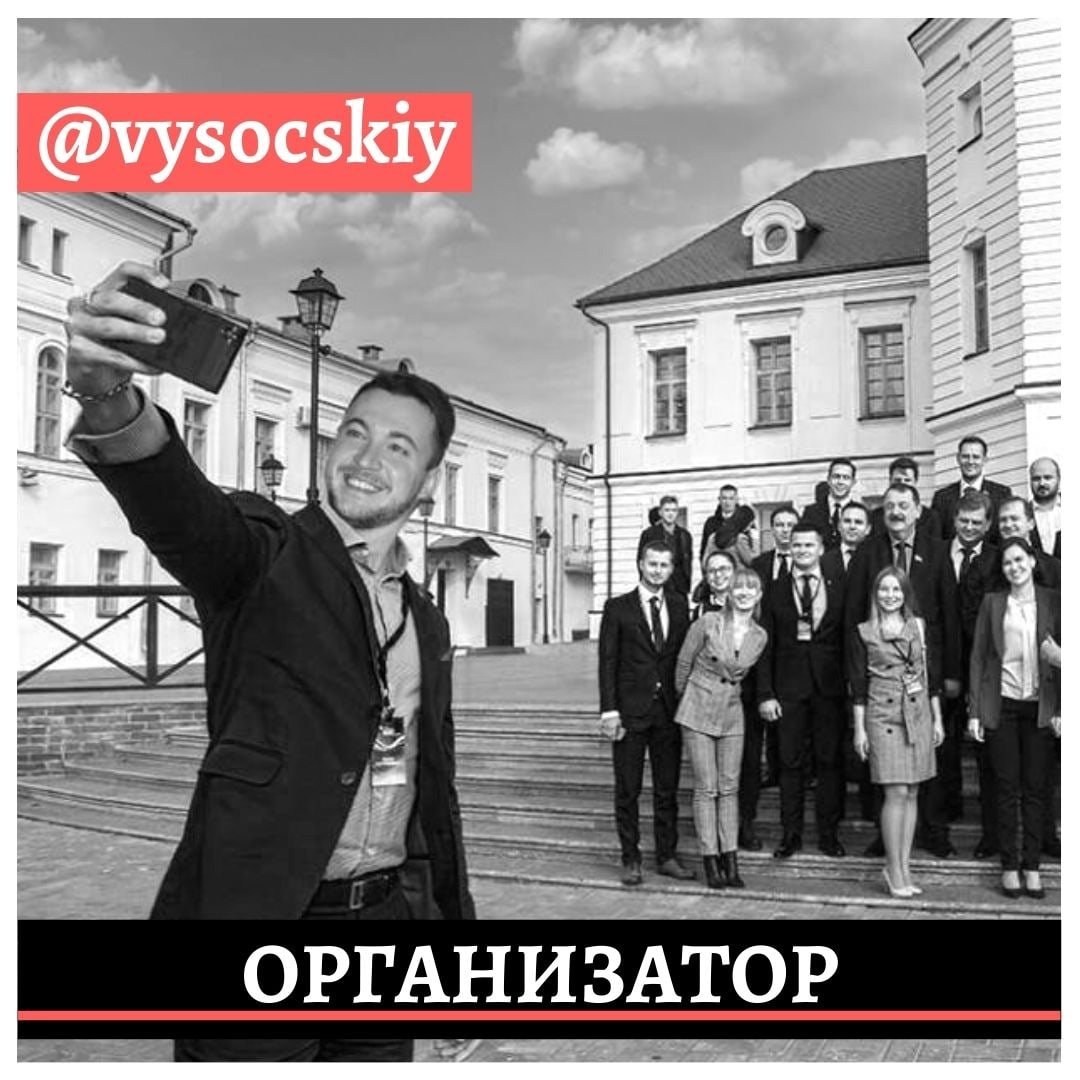 Станьте превосходным организатором!

Из всех вариантов мест для установления новых связей я предпочитаю собственные мероприятия. Организовав собственную выставку, конференцию, званый ужин, вы привлекаете к себе дополнительное внимание. 

Читать далее ⤵️ 
instagram.com/p/CMIhY3VIQ-v/…