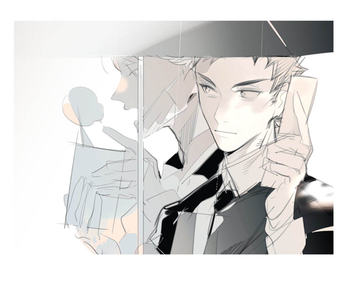 #及岩 