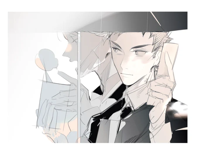 #及岩 