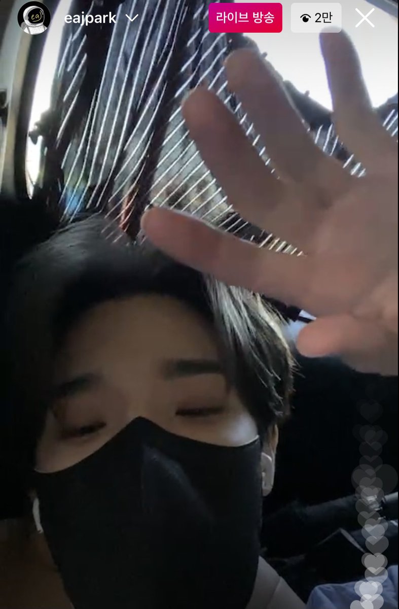 손 보험들자 제형아