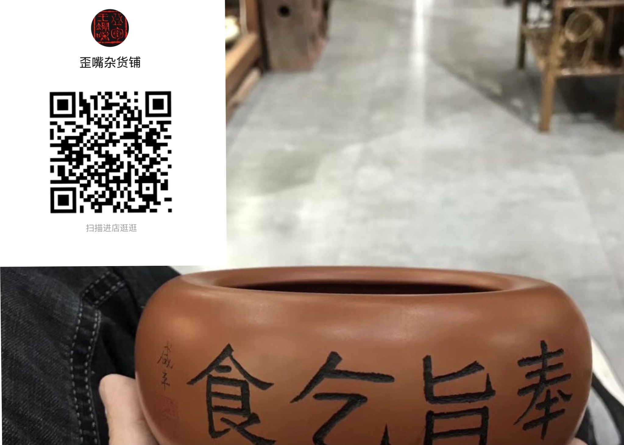 Insights Of Life 领悟人生 Youtube 净空老法师专集网 Facebook