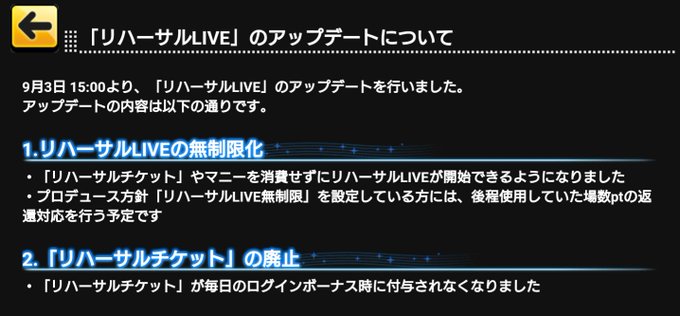 放置編成のtwitterイラスト検索結果