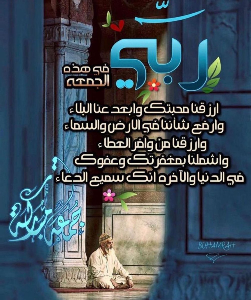 p_qatari's tweet image. 