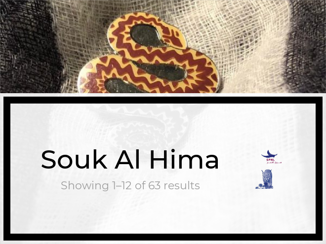 Toyourna | طيورنا tweet media