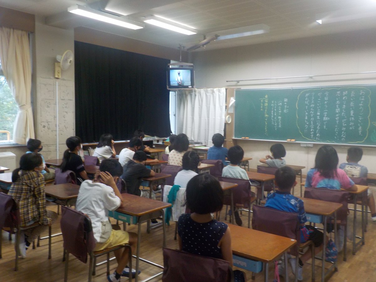ohguno_es's tweet photo. 長い夏休みが明け、子供たちの明るく元気な声が学校に戻ってきました。９月１日（水）に２学期の始業式を行いました。新型コロナウイルスの感染予防について、各学級でもう１度話をしました。今学期も新型コロナウイルス感染症対策を継続しながら、教育活動を行ってまいりま��。 https://t.co/a8oSEBKOBe